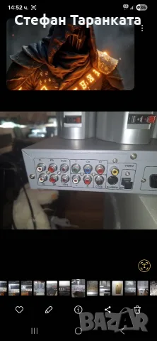 Активен суббуфер със 5 тонколони DVD player и дистанционно , снимка 9 - Аудиосистеми - 56270377