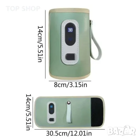 Преносим бебешки дигитален нагревател за шишета-зелен, снимка 3 - Бебефони - 48648407