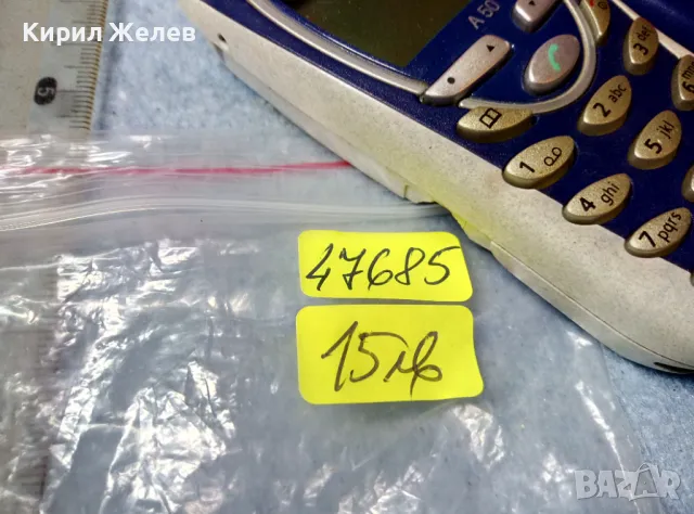 SIEMENS A50 Стар КОЛЕКЦИОНЕРСКИ МОБИЛЕН ТЕЛЕФОН GSM АПАРАТ СИМЕНС 47685, снимка 8 - Siemens - 47609635