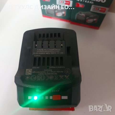 Нови батерии METABO 4Ah и 5,2Ah 18V, снимка 4 - Други инструменти - 44597423