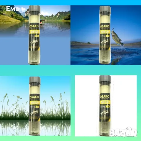 PVA рибарска мрежа тубус