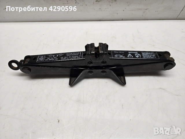 Крик за Nissan / Нисан , снимка 2 - Аксесоари и консумативи - 53851470