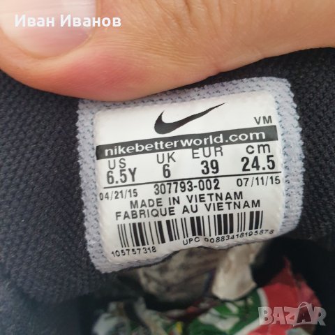 Оригинални МАРАТОНКИ NIKE AIR MAX 90 LEATHER   номер 38,5-39, снимка 12 - Маратонки - 40715078