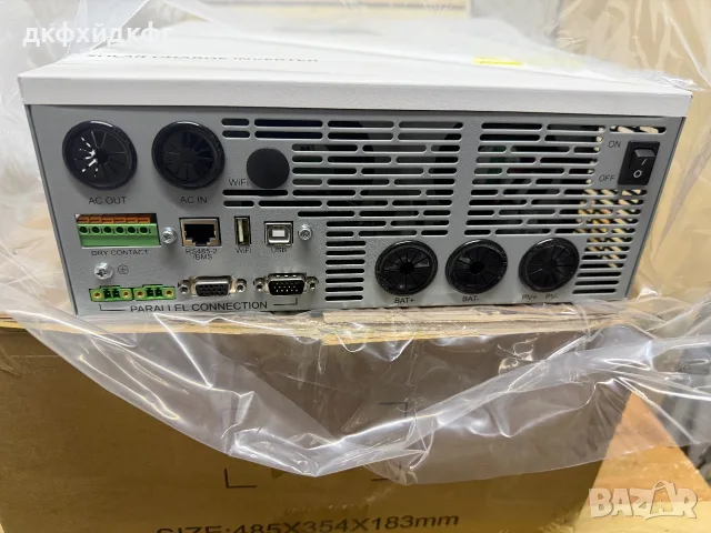 Хибриден Инвертор 6,2kw, снимка 3 - Друга електроника - 55806639