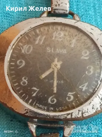 Стар механичен часовник дамски СЛАВА СССР 17 камъка за ремонт части КОЛЕКЦИЯ 48025, снимка 2 - Антикварни и старинни предмети - 50373950