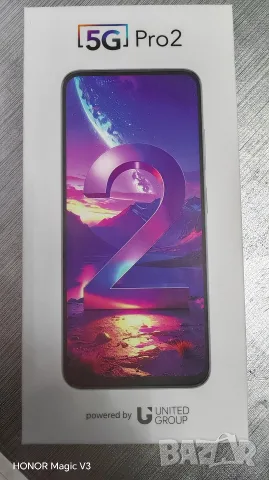 Vivacom 5G Pro 2