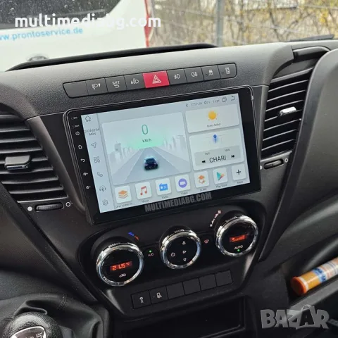 Iveco Daily 2014-2021 Мултимедия Навигация Android, снимка 5 - Аксесоари и консумативи - 50068178