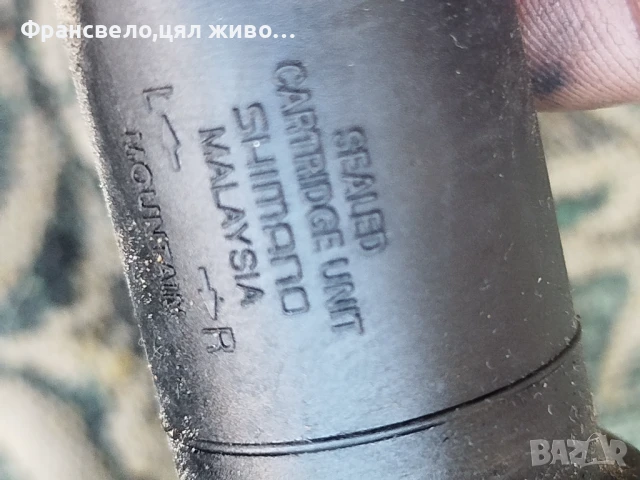 Курбел със средно движение за велосипед колело  Shimano deore slx , снимка 4 - Части за велосипеди - 51090020