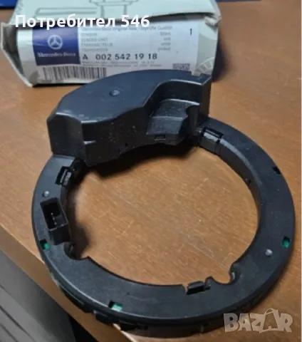 Датчик за ъгъла на волана за Мерцедес 203, снимка 2 - Части - 14336703