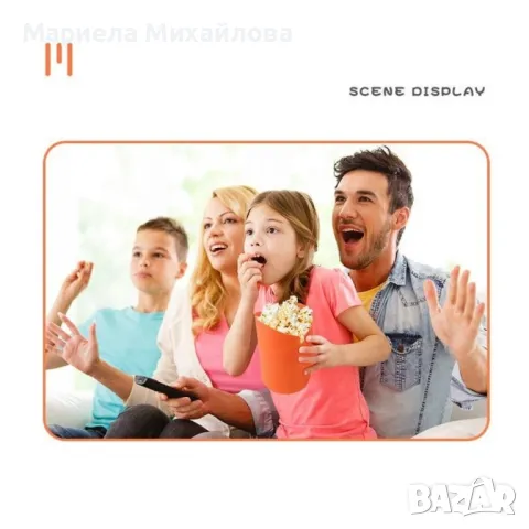 Пуканки без мазнина!