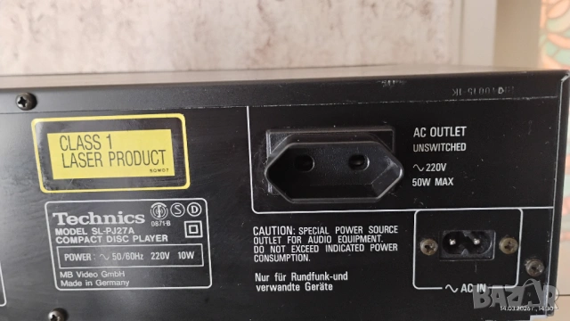 Technics SL-PJ27A, снимка 11 - Други - 53850462