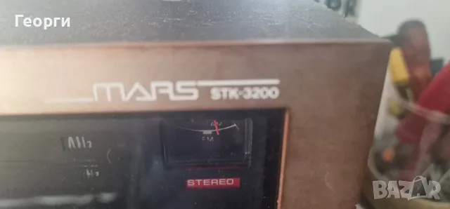 MARS STK 3200, снимка 4 - Ученически пособия, канцеларски материали - 50380029