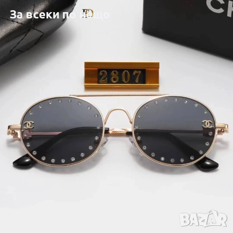 Chanel Слънчеви Очила С UV400 Защита С ПОДАРЪК🎁Калъф И Кутия Шанел - Различни Цветове Код SK183, снимка 2 - Слънчеви и диоптрични очила - 52518437