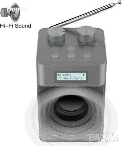 Цифрово и FM радио преносимо DAB радио USB MP3 плейър с Bluetooth/U, снимка 3 - Радиокасетофони, транзистори - 41808481