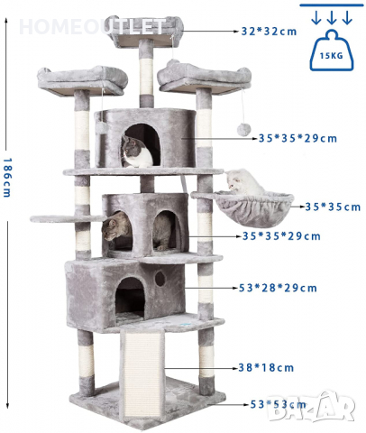 Котешка катерушка / дърво EMPJ032W, снимка 5 - За котки - 36306175