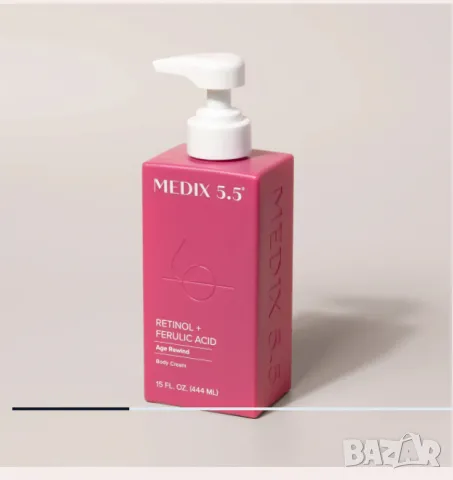 Възстановяващ възрастта крем - Ретинол + ферулова киселина