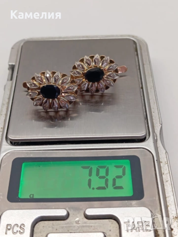 Руско злато , снимка 11 - Обеци - 53862908