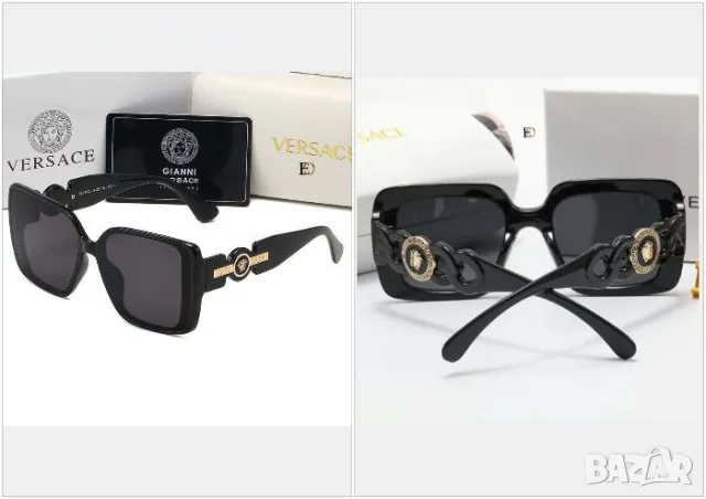 Versace Слънчеви Очила С UV400 Защита С ПОДАРЪК🎁Калъф Версаче Код D2203