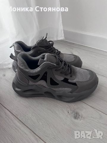 Работни мъжки обувки