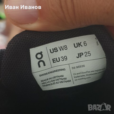 Маратонки ON CLOUD WATERPROOF  номер 39, снимка 5 - Маратонки - 41594345