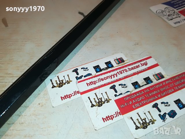 ГОЛЯМ КОЗИ КРАК 75СМ 0405231236, снимка 3 - Други инструменти - 40587154