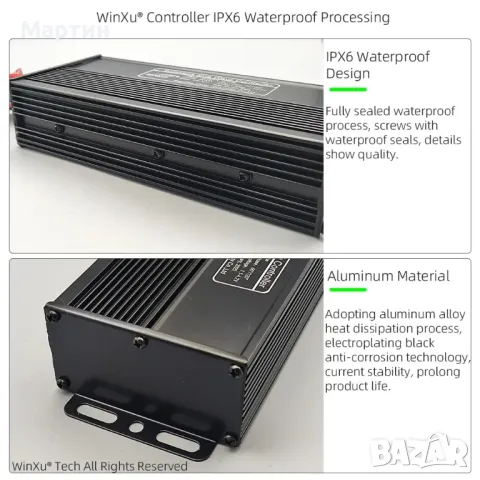 Синусоидален FOC контролер с G51 цветен дисплей 36V 60V 2000W 40A, снимка 5 - Друга електроника - 50004823