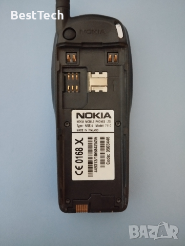 Nokia 7110, снимка 6 - Nokia - 44687566