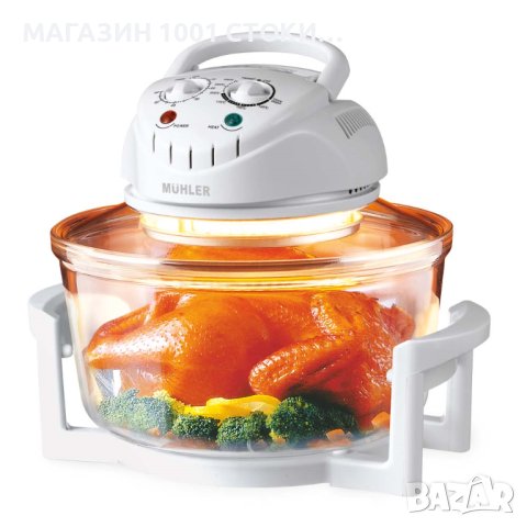 Халогенна фурна Muhler MFC-1200 , снимка 1