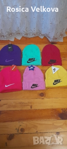 Зимни шапки Евтино 