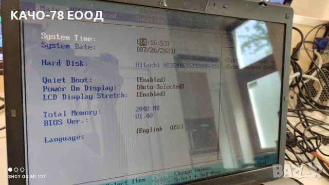 Лаптоп Toshiba Satellite A210-11C, снимка 2 - Части за лаптопи - 42042648