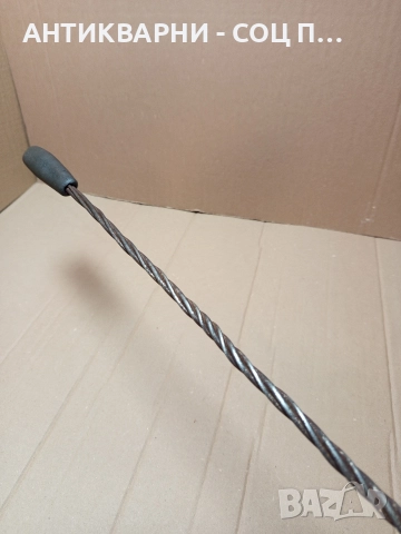 Соц Стара Българска Тупалка За Килими. , снимка 5 - Антикварни и старинни предмети - 52794960