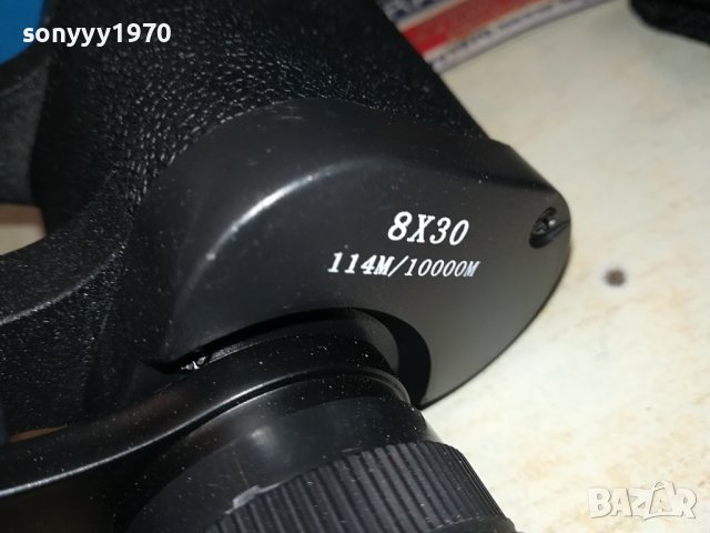 БЛЦ5 8Х30М БИНОКЪЛ 2308231149, снимка 11 - Екипировка - 41941794