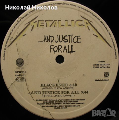 Metallica - And Justice For All - Remastered 2018 2LP - 2 плочи, снимка 6 - Грамофонни плочи - 41589341