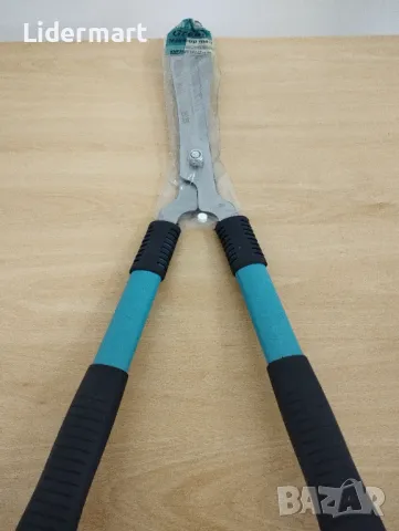 Градинска ножица