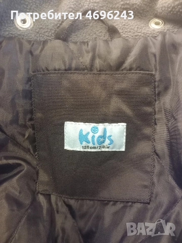 Детски зимен космонавт 128 см, снимка 3 - Детски якета и елеци - 52941550