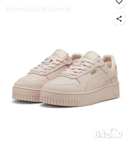 нови маратонки Puma Пума №40, снимка 3 - Маратонки - 50398946