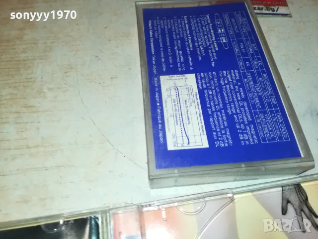 РУСЛАН ДИСК-45ЛВ ИЛИ КАСЕТА-25ЛВ ЗАПИС ОТ ДИСК 1411241806, снимка 9 - CD дискове - 47971183