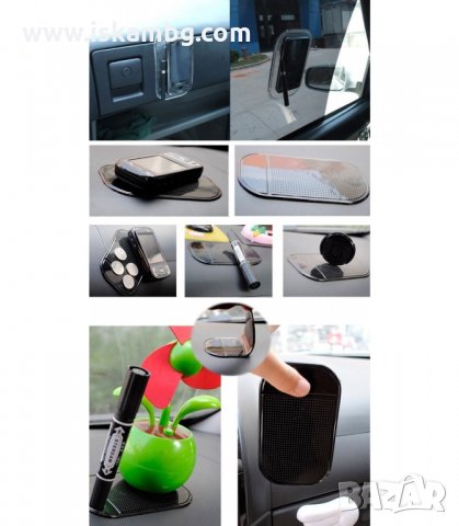 СИЛИКОНОВА ПОДЛОЖКА ПРОТИВ ХЛЪЗГАНЕ НА ВЕЩИ В АВТОМОБИЛ NANO PAD - код 0290, снимка 2 - Аксесоари и консумативи - 34086950