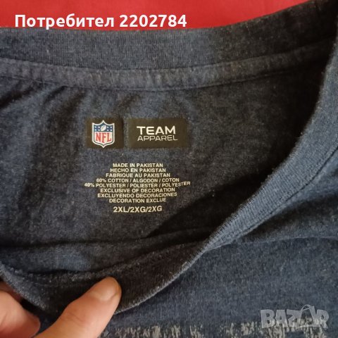 Тениски NFL , тениска , снимка 13 - Тениски - 30619271