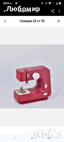 Електрическа шевна машина Nicffdi, компактна , снимка 11 - Шевни машини - 51225972