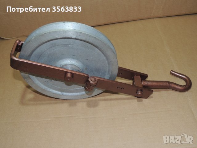 Макара с кука и алуминиево колело, снимка 9 - Други инструменти - 42254392