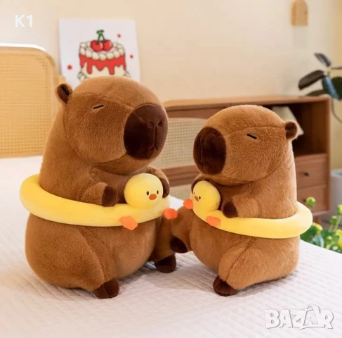 Плюшена играчка Капибара 25см/35см/45см с пояс Пате