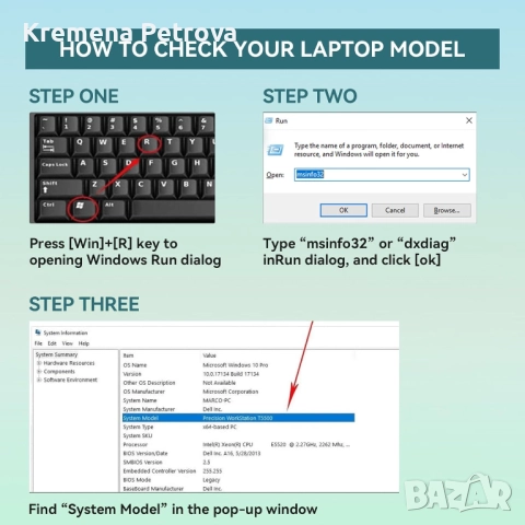 Батерия за лаптоп Asus Vivobook S14 42Wh B31N1732, снимка 9 - Батерии за лаптопи - 45507350
