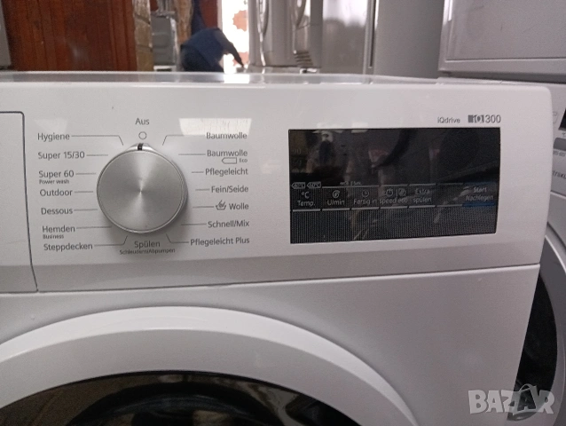 Като нова пералня Сименс Siemens IQ 300 A+++ 7кг 2 години гаранция!, снимка 2 - Перални - 53331972