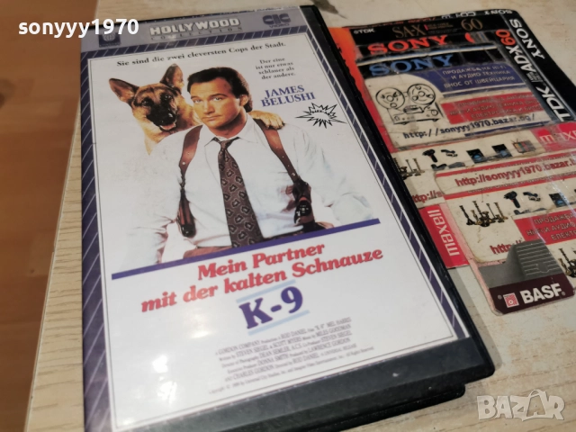 К-9/ДЖОНИ КРАСАВЕЦА-VHS VIDEO 2612251724, снимка 11 - Други жанрове - 52906161