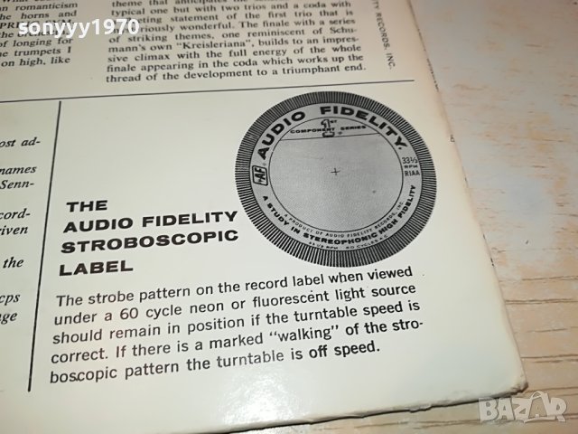 ROBERT SCHUMANN-ПЛОЧА MADE IN USA 2004231701, снимка 10 - Грамофонни плочи - 40427916