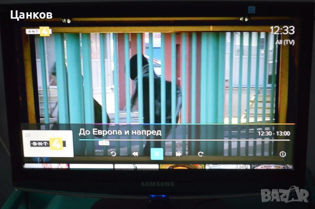 Чудесен телевизор Samsung 19" 933 HD, снимка 7 - Телевизори - 53391435