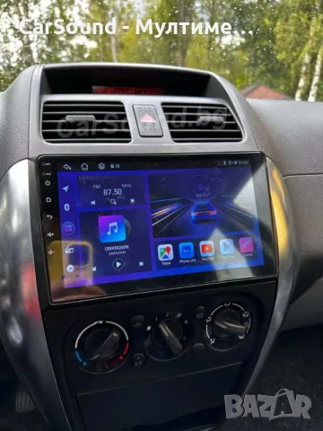 Fiat Sedici - 9" Android 14 Мултимедия Фиат Седичи 06-14 Навигация Андроид, снимка 2 - Аксесоари и консумативи - 48673512