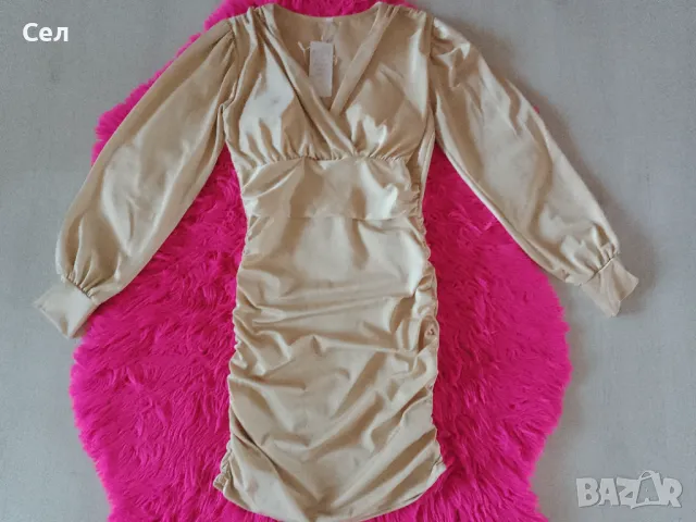 Нова бежова рокля С,М