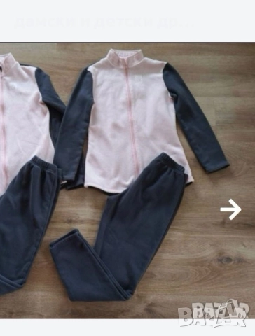 детски дрехи, елек-140-146 размер , снимка 8 - Детски якета и елеци - 52262496